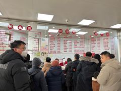 -常州糕团店(北大街新世纪商城店)