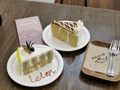 -野路甜点铺(松柏路店)