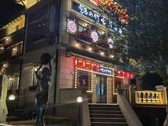 -天津意大利风情旅游区