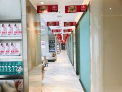 -大华韩艺整形美容医院