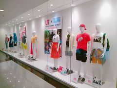 -优衣库(上海正大广场店)