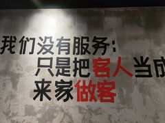 -老方桌烂蹄花川菜馆(九龙坡店)