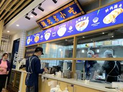 -文叔·湖北名小吃·小龙虾(黄贝岭地铁站店)