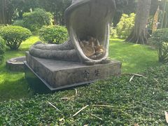 -晓港公园