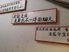 -为你钟情咖啡馆(春熙路太古里步行街店)