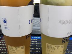 -茶百道(太平门直街店)