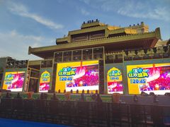 -南宁方特东盟神画