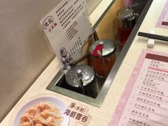 -池记(尖沙咀店)