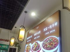 -陈聚德炒牛肉(樱花二路店)