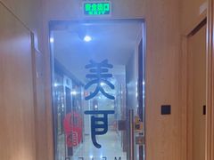 -聆耳·采耳·按摩·SPA(会展中心店)