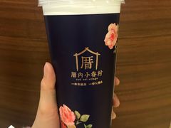 -厝内小眷村(西单大悦城店)