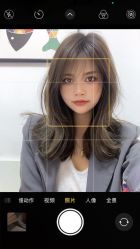 -溪友造型