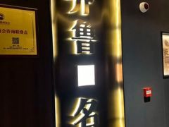 -小谭豆花(西大街店)