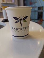 点击看大图 -嫒多泉产后健康管理中心(沙坪坝三峡广场店)