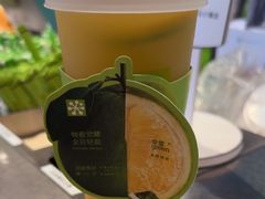 -奈雪的茶(中粮祥云小镇店)