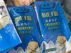 -正飞鲜奶(南湖一期店)