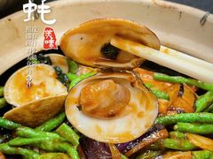 -飞尝蚝·顺德菜·鱼生(顺德总店)