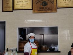 -万寿斋(山阴路店)