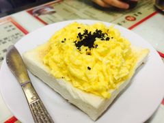 黑松露炒蛋多士-华星冰室(湾仔店)