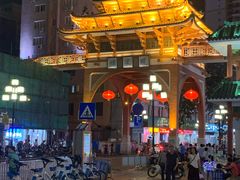 -韶关风度华美达广场酒店