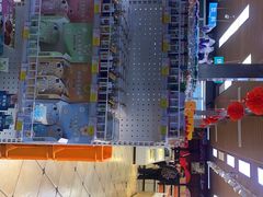 -百年义利(幸福大街店)