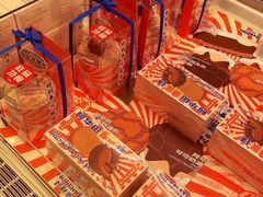 -好利来(东直门银座店)