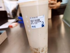 花前月下桂花酒酿-杯欢制茶(三里屯店)