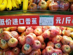 -PAGODA百果园(时代上城店)