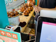 -邓老凉茶(保利店)