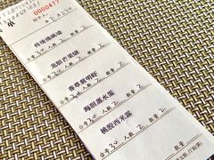 -厦门闽南大酒店