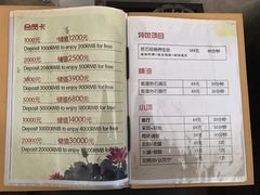 -若石足道SPA 连锁(丹东街店)