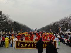 -汉长安城未央宫国家考古遗址公园