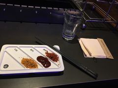 酱料-很久以前羊肉串(清河店)