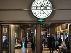 -成都百丽宫影城(LUXE太古里店)