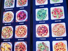 -壹盏灯(惠农店)