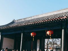 -北京国子监胡同