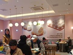-小杨生煎(周浦万达店)