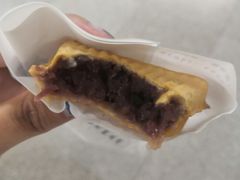 -粉粉乐鲷鱼烧(美罗城店)