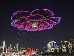 -埠口精酿夜景餐酒吧· BREWPORT BISTRO(长嘉汇重庆之眼店)