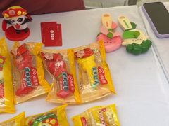 -海底捞火锅(吾悦广场店)