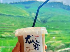 -龙脊梯田