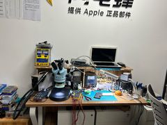 -铭修苹果华为手机平板维修服务(杨浦区店)
