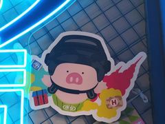 -茶救星球·蔬果茶(东城万达店)