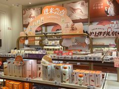 -沪上阿姨·臻选茶饮(上海环球港店)