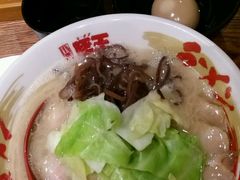 -豚王拉面(澳门银河店)