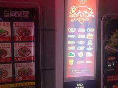 -汇吃汇喝美食街(上海建发浦悦荟广场店)