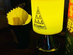 -AClub餐吧(富华里店)