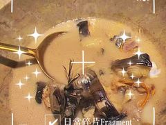 -云海肴云南菜·蒸汽石锅鱼(青岛万象城店)