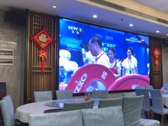 -鹭园酒家·四十年老字号