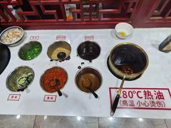 自助调料区-汉唐守艺人·河北面馆(民心河店)